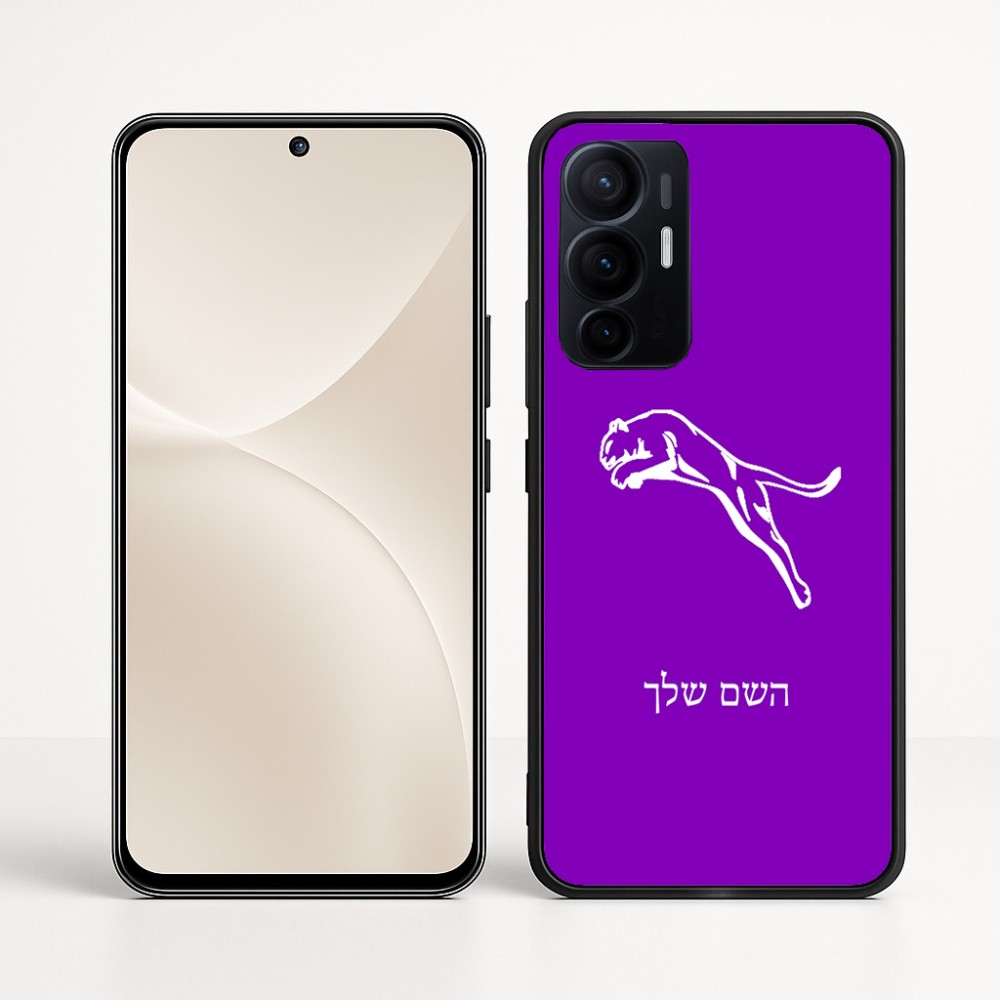 כיסוי בעיצוב אישי עם השם שלך לדגם - Realme 16 Pro+ 5G בעיצוב פומה