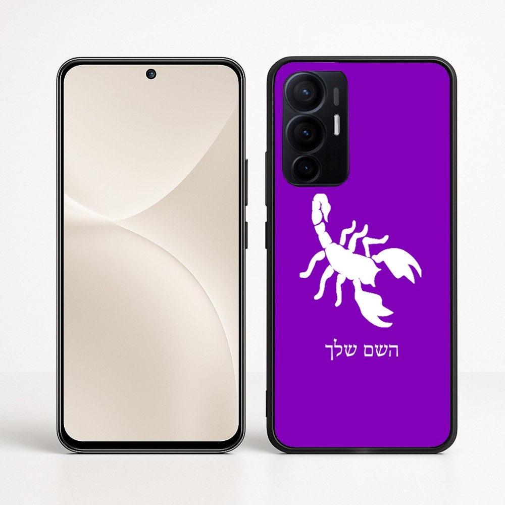 כיסוי בעיצוב אישי עם השם שלך לדגם - Realme 16 Pro+ 5G בעיצוב עקרב