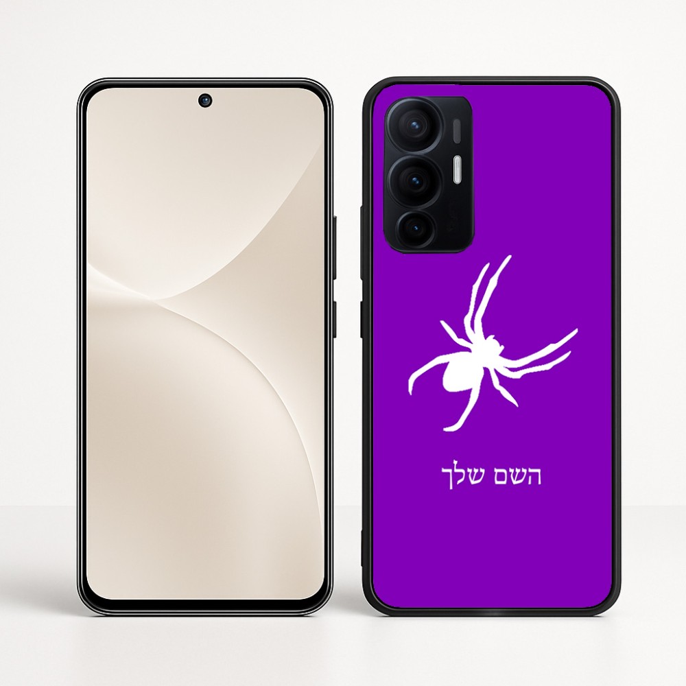 כיסוי בעיצוב אישי עם השם שלך לדגם - Realme 16 Pro+ 5G בעיצוב עכביש