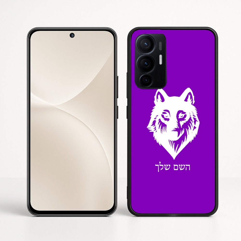 כיסוי בעיצוב אישי עם השם שלך לדגם - Realme 16 Pro+ 5G בעיצוב זאב