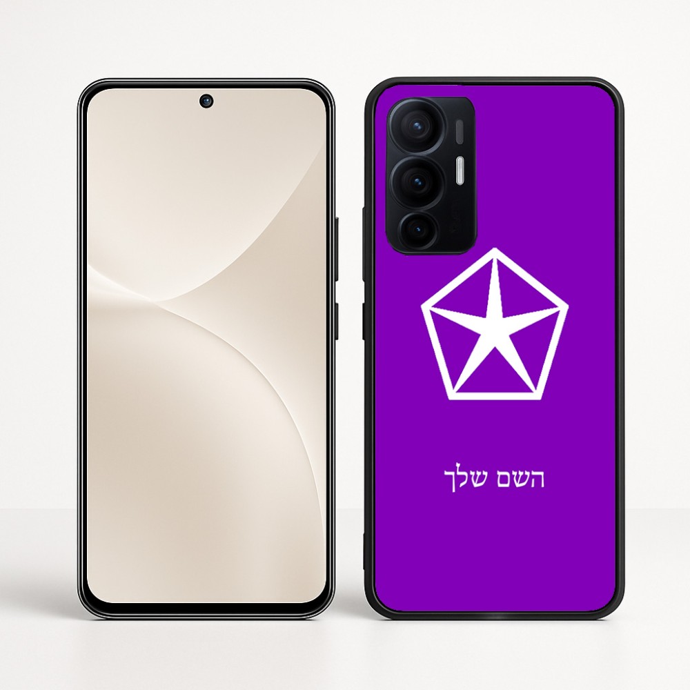 כיסוי בעיצוב אישי עם השם שלך לדגם - Realme 16 Pro+ 5G בעיצוב קרייזלר