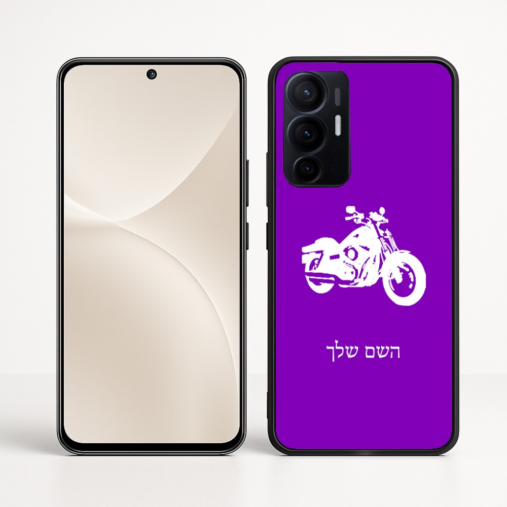 כיסוי בעיצוב אישי עם השם שלך לדגם - Realme 16 Pro+ 5G בעיצוב הארלי-דיווידסון
