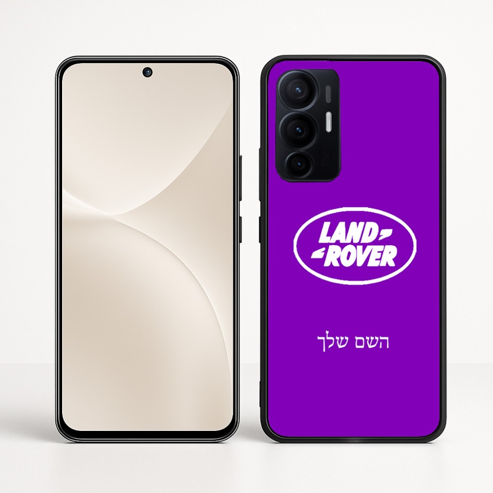 כיסוי בעיצוב אישי עם השם שלך לדגם - Realme 16 Pro+ 5G בעיצוב לנד רובר