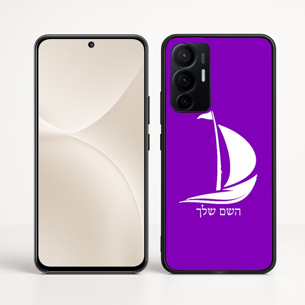 כיסוי בעיצוב אישי עם השם שלך לדגם - Realme 16 Pro+ 5G בעיצוב סירה