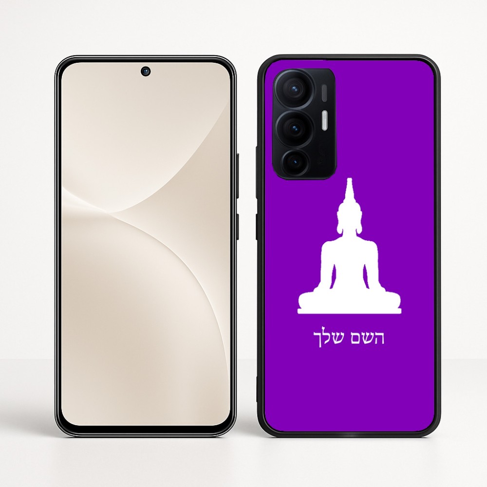 כיסוי בעיצוב אישי עם השם שלך לדגם - Realme 16 Pro+ 5G בעיצוב בודה