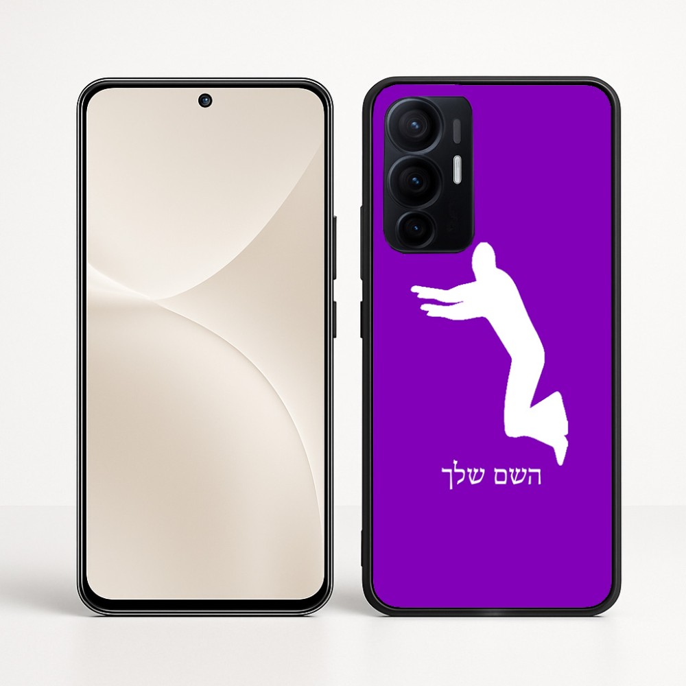 כיסוי בעיצוב אישי עם השם שלך לדגם - Realme 16 Pro+ 5G בעיצוב פארקורינג