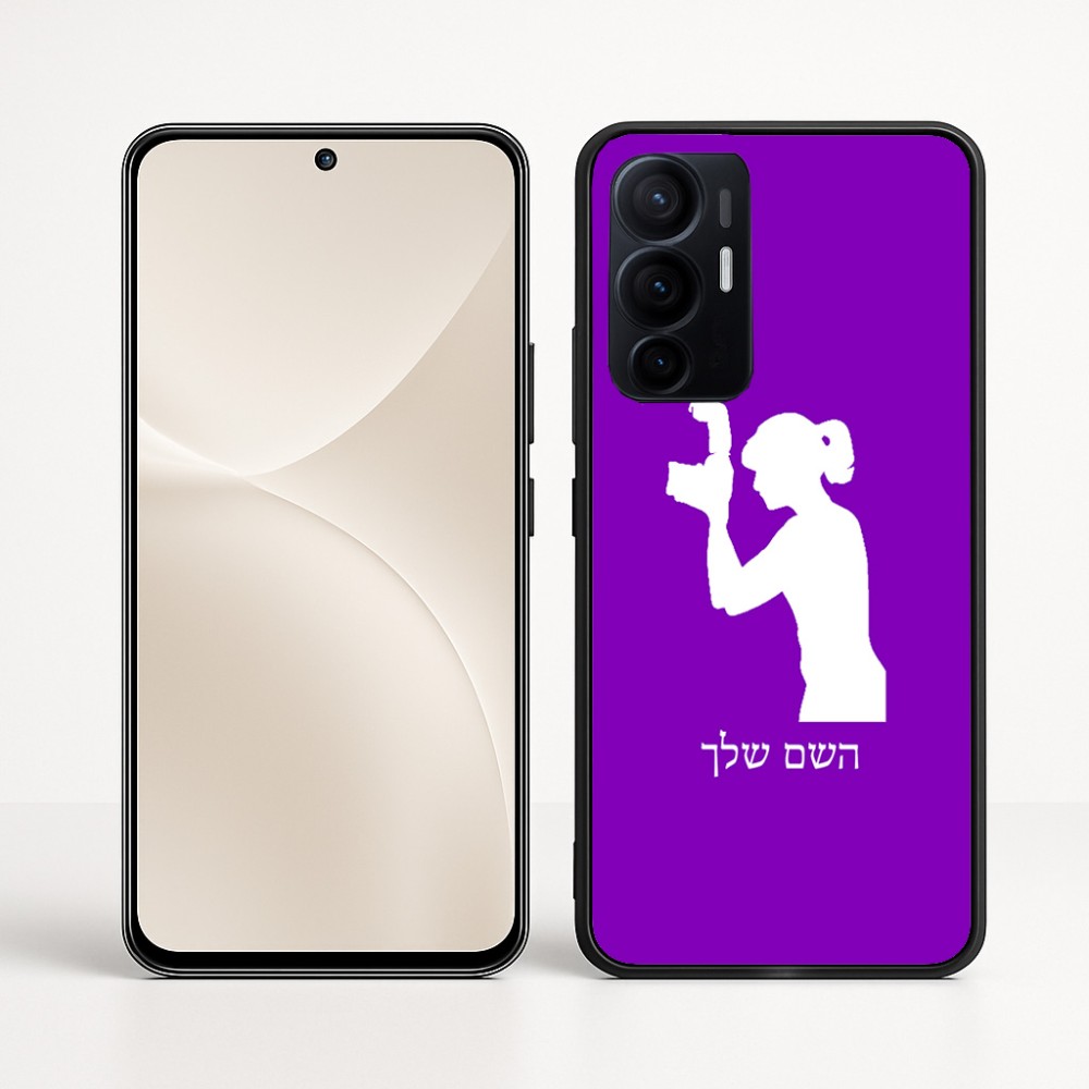 כיסוי בעיצוב אישי עם השם שלך לדגם - Realme 16 Pro+ 5G בעיצוב צלמת - אישה
