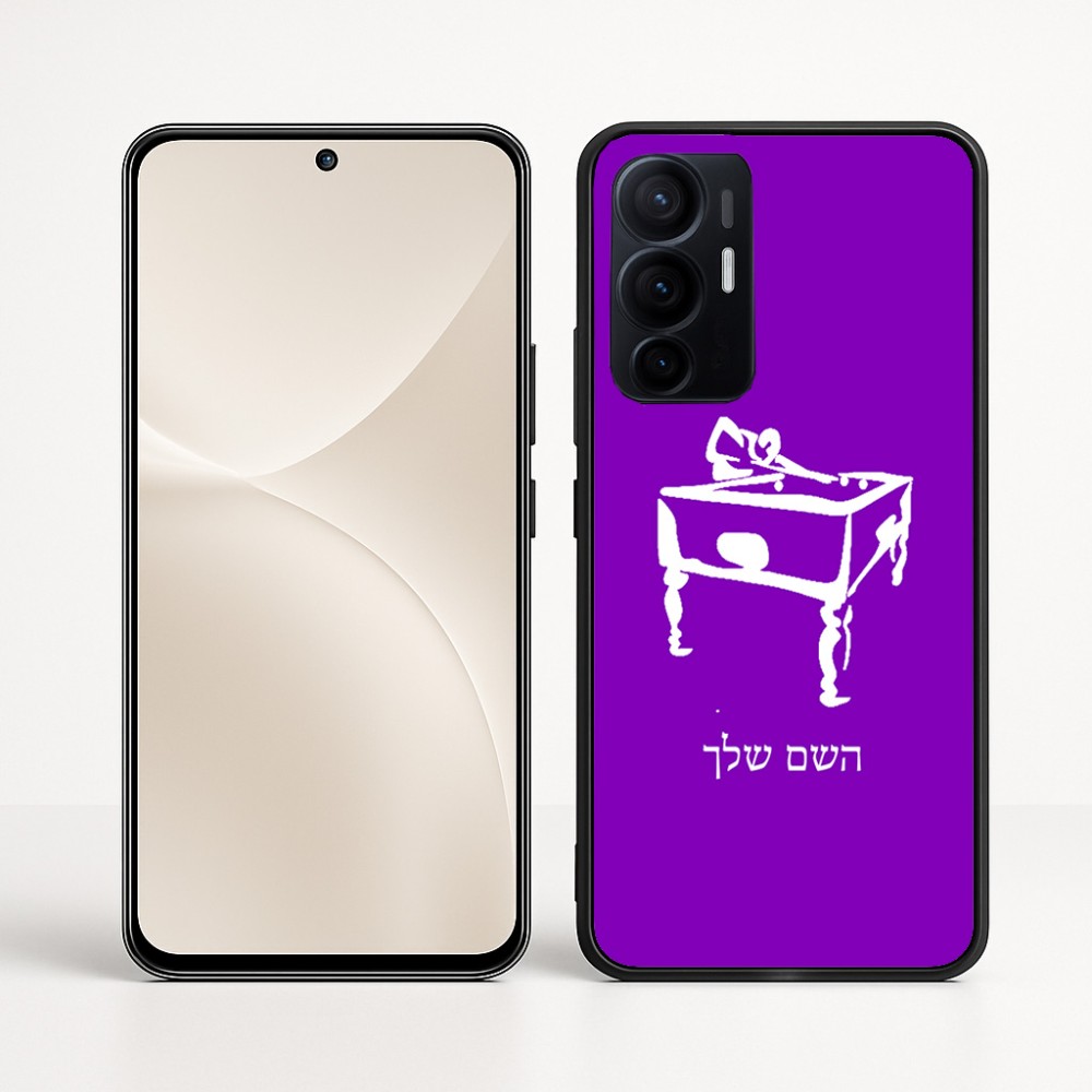 כיסוי בעיצוב אישי עם השם שלך לדגם - Realme 16 Pro+ 5G בעיצוב שחקן ביליארד