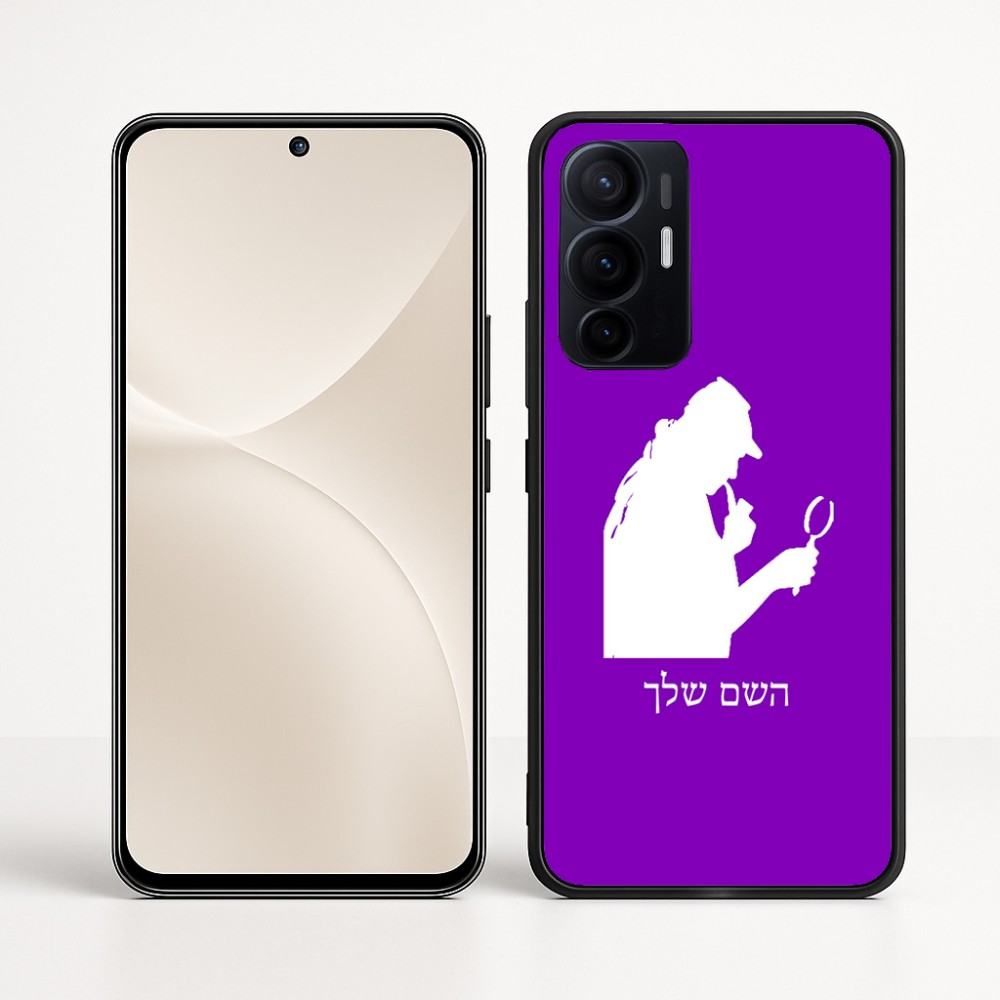 כיסוי בעיצוב אישי עם השם שלך לדגם - Realme 16 Pro+ 5G בעיצוב בתים של שרלוק