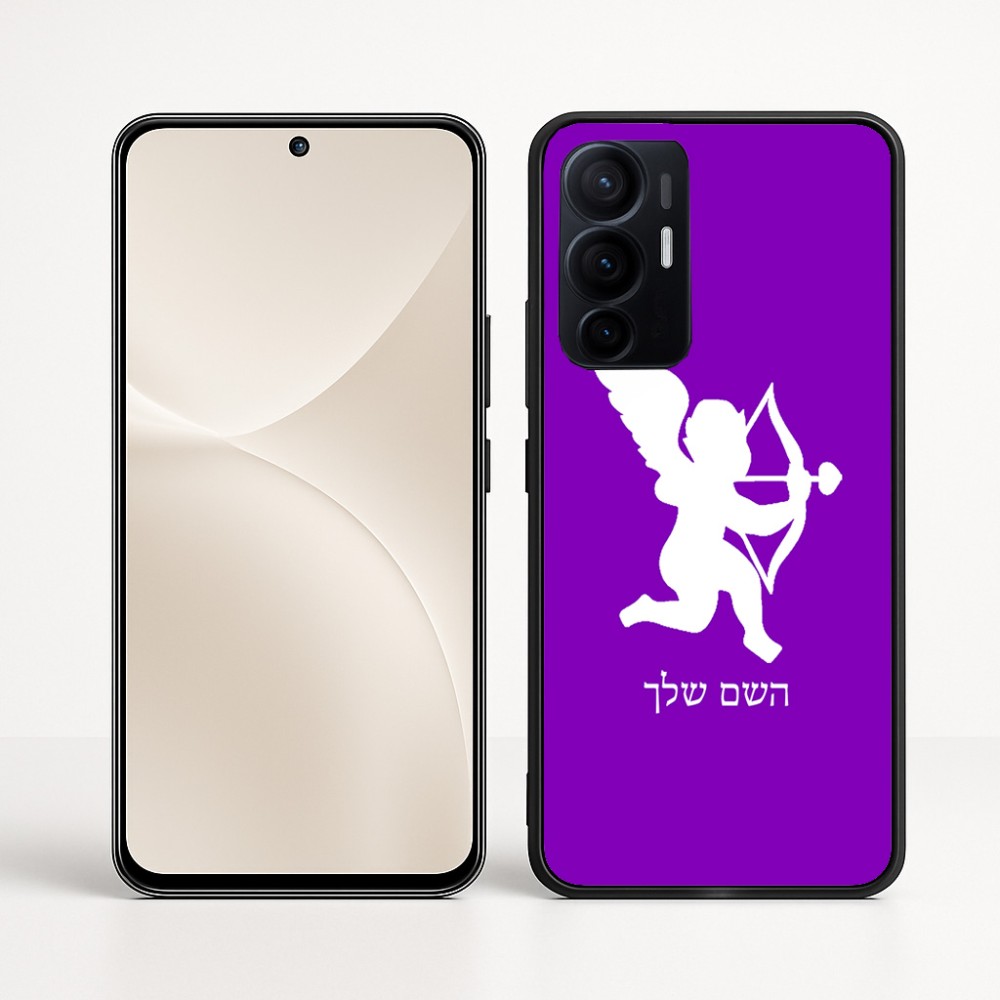 כיסוי בעיצוב אישי עם השם שלך לדגם - Realme 16 Pro+ 5G בעיצוב קופידון