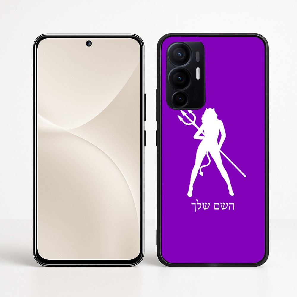 כיסוי בעיצוב אישי עם השם שלך לדגם - Realme 16 Pro+ 5G בעיצוב אישה שטן