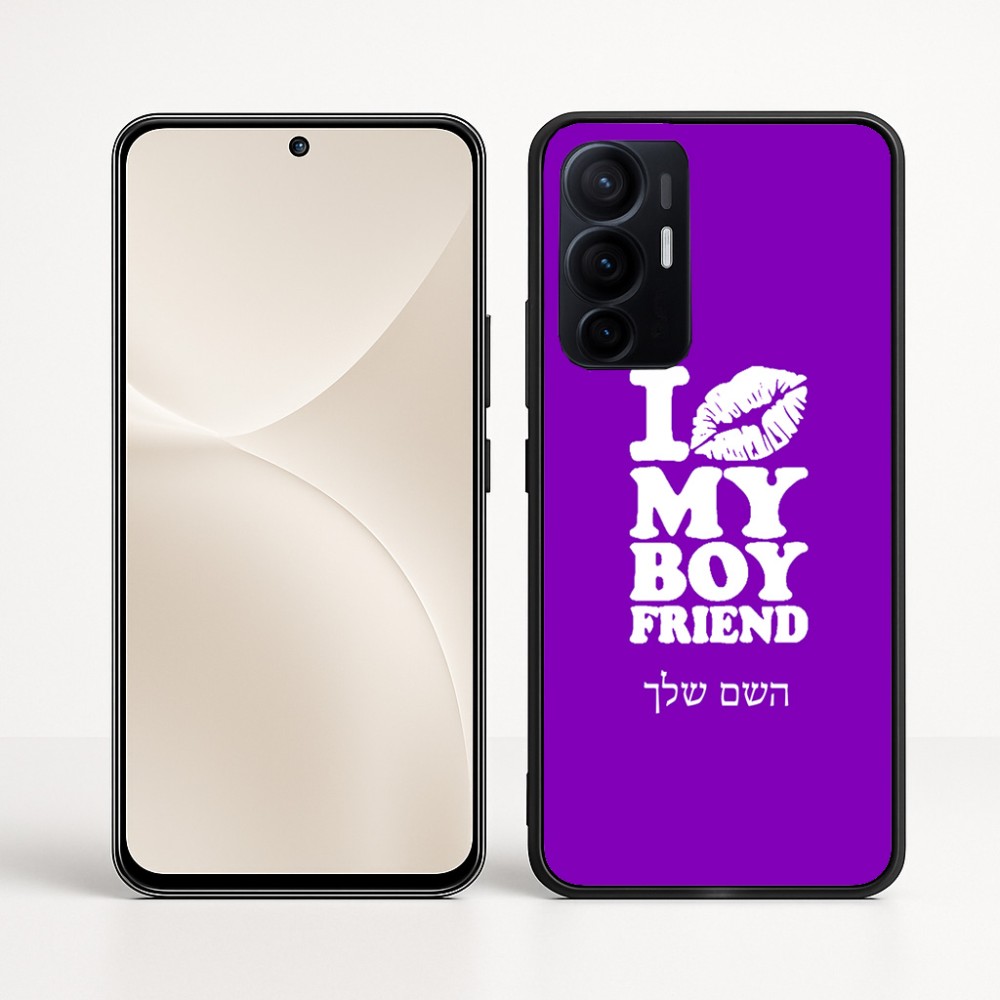 כיסוי בעיצוב אישי עם השם שלך לדגם - Realme 16 Pro+ 5G בעיצוב נשקי את חבר שלי