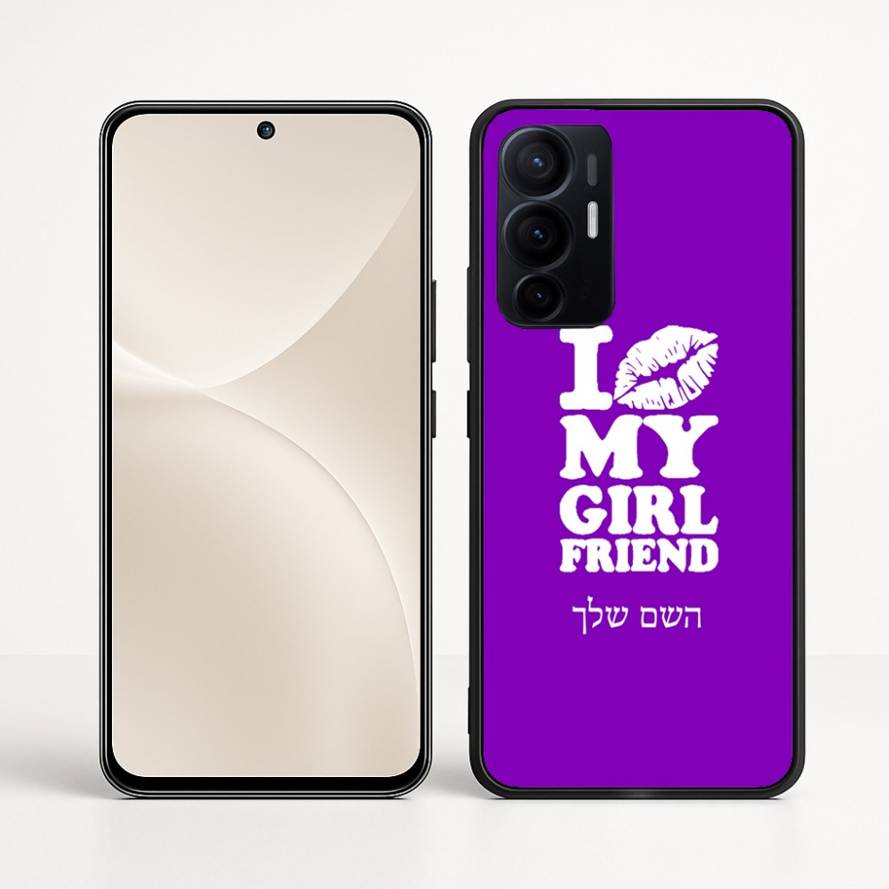 כיסוי בעיצוב אישי עם השם שלך לדגם - Realme 16 Pro+ 5G בעיצוב לנשק את החברה שלי