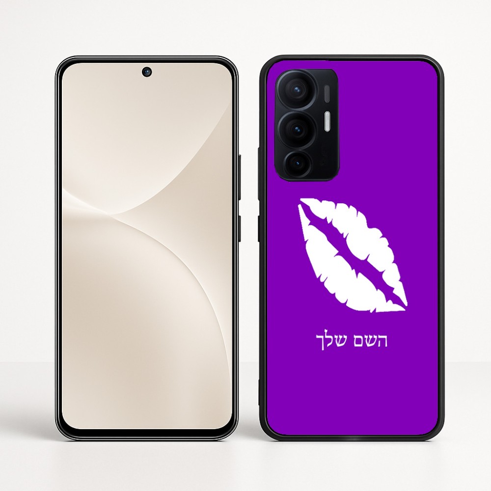 כיסוי בעיצוב אישי עם השם שלך לדגם - Realme 16 Pro+ 5G בעיצוב שפתיים - נשיקה