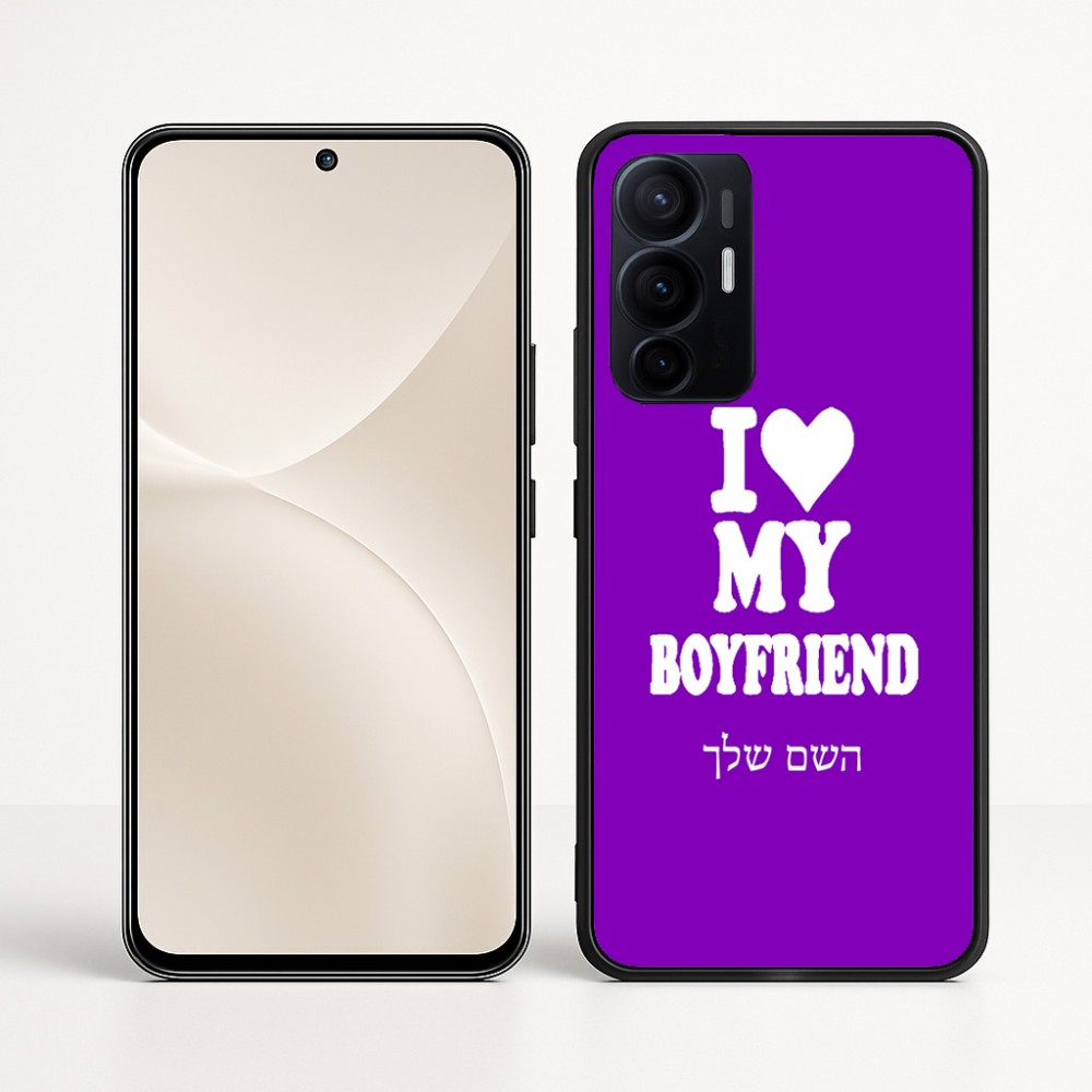 כיסוי בעיצוב אישי עם השם שלך לדגם - Realme 16 Pro+ 5G בעיצוב אוהבת את החבר שלי