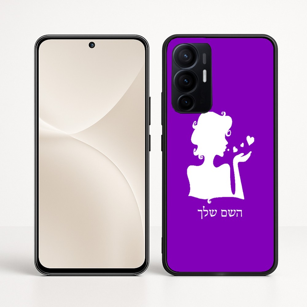 כיסוי בעיצוב אישי עם השם שלך לדגם - Realme 16 Pro+ 5G בעיצוב אהבת נשים