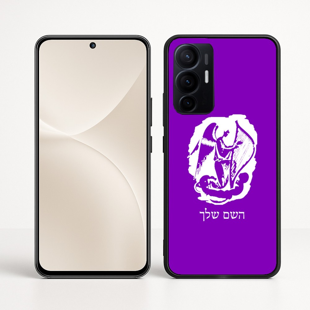 כיסוי בעיצוב אישי עם השם שלך לדגם - Realme 16 Pro+ 5G בעיצוב אנג'ל מוזיקלי