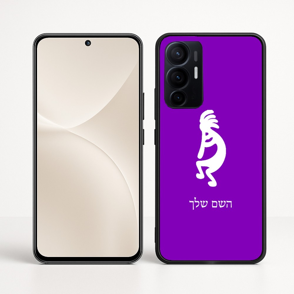 כיסוי בעיצוב אישי עם השם שלך לדגם - Realme 16 Pro+ 5G בעיצוב קוקופלי