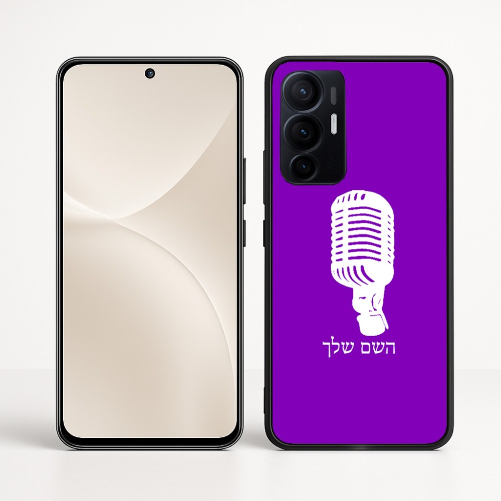 כיסוי בעיצוב אישי עם השם שלך לדגם - Realme 16 Pro+ 5G בעיצוב מיקרופון