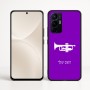 כיסוי בעיצוב אישי עם השם שלך לדגם - Realme 16 Pro+ 5G בעיצוב חצוצרה