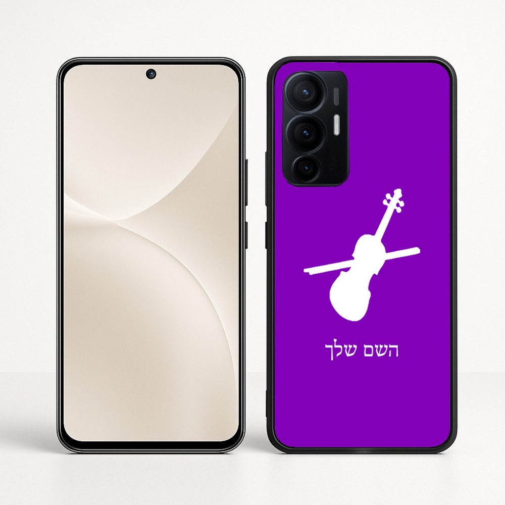כיסוי בעיצוב אישי עם השם שלך לדגם - Realme 16 Pro+ 5G בעיצוב כינור