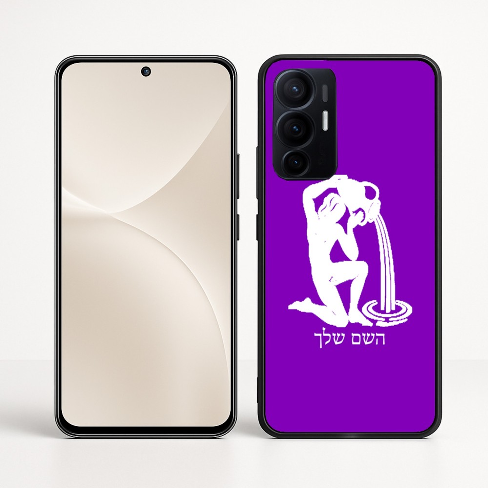 כיסוי בעיצוב אישי עם השם שלך לדגם - Realme 16 Pro+ 5G בעיצוב מזלות - דלי