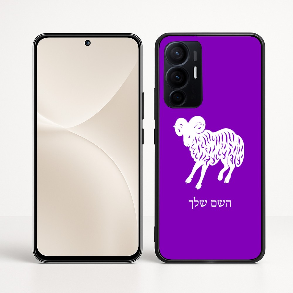 כיסוי בעיצוב אישי עם השם שלך לדגם - Realme 16 Pro+ 5G בעיצוב מזלות - טלה