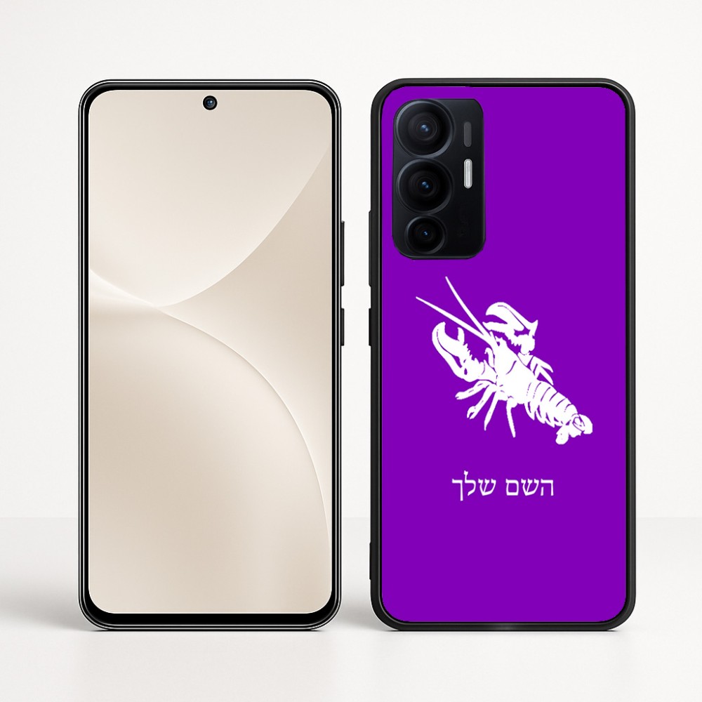 כיסוי בעיצוב אישי עם השם שלך לדגם - Realme 16 Pro+ 5G בעיצוב מזלות - סרטן