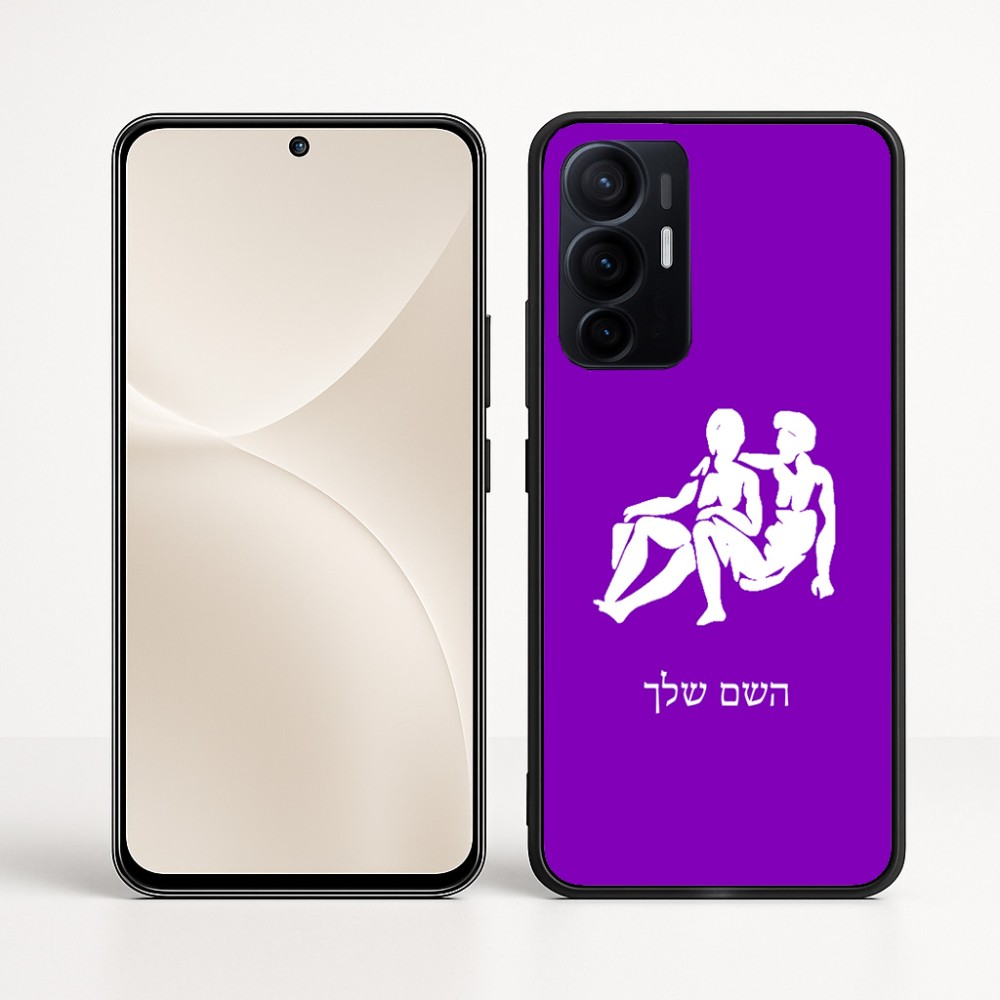 כיסוי בעיצוב אישי עם השם שלך לדגם - Realme 16 Pro+ 5G בעיצוב מזלות - תאומים