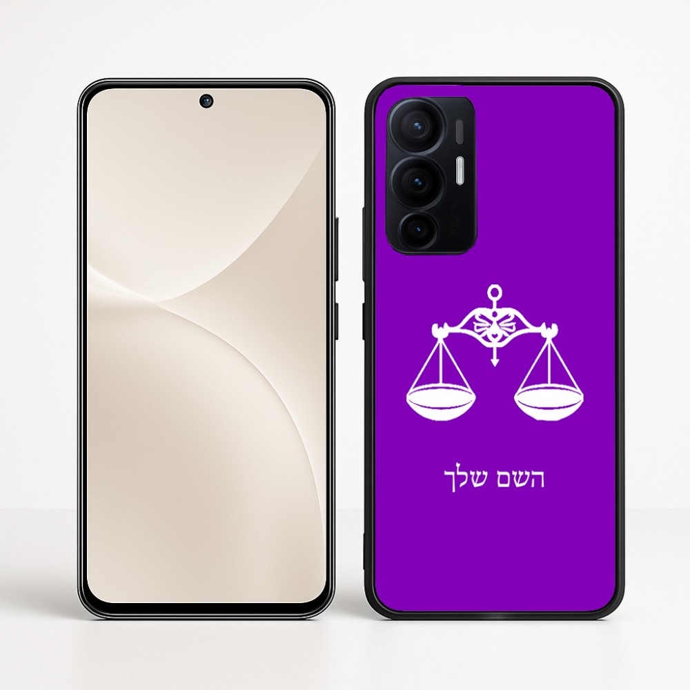 כיסוי בעיצוב אישי עם השם שלך לדגם - Realme 16 Pro+ 5G בעיצוב מזלות - מאזניים