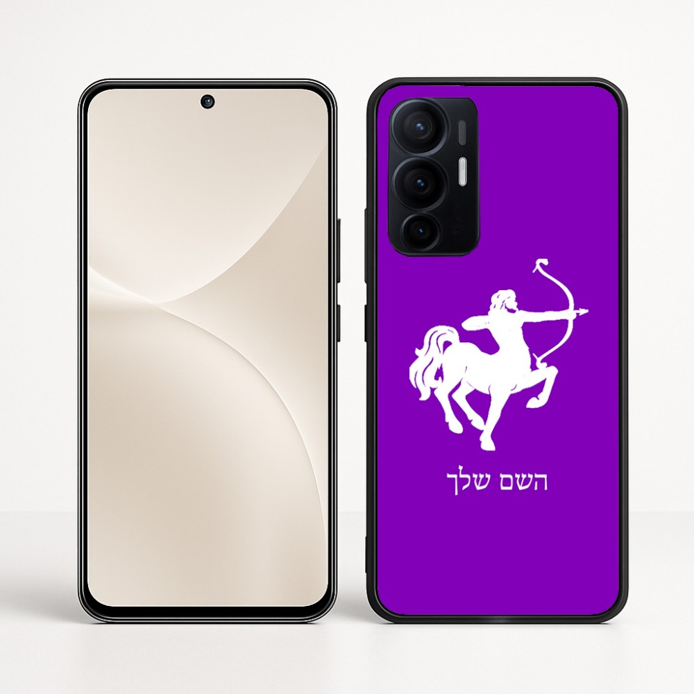 כיסוי בעיצוב אישי עם השם שלך לדגם - Realme 16 Pro+ 5G בעיצוב מזלות - קשת