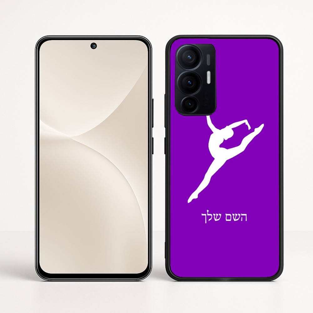 כיסוי בעיצוב אישי עם השם שלך לדגם - Realme 16 Pro+ 5G בעיצוב בלט