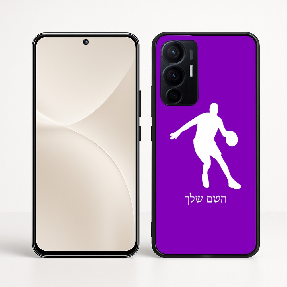 כיסוי בעיצוב אישי עם השם שלך לדגם - Realme 16 Pro+ 5G בעיצוב שחקן כדורסל