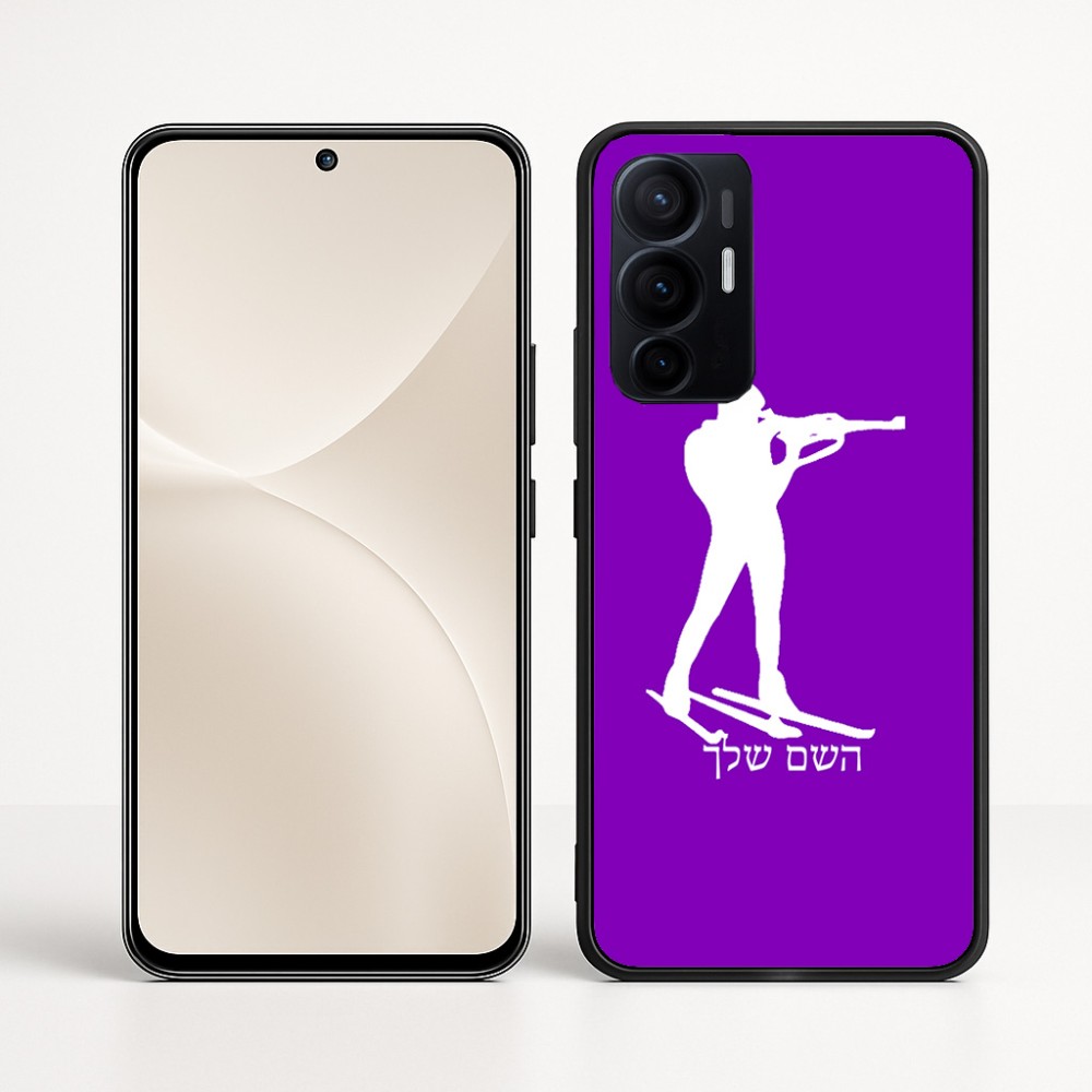 כיסוי בעיצוב אישי עם השם שלך לדגם - Realme 16 Pro+ 5G בעיצוב ביאתלון