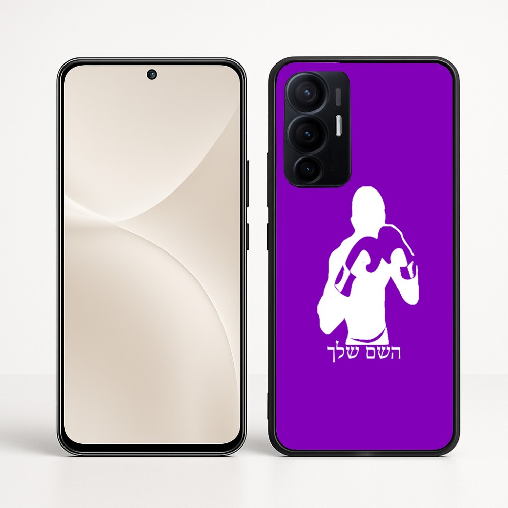 כיסוי בעיצוב אישי עם השם שלך לדגם - Realme 16 Pro+ 5G בעיצוב אגרוף