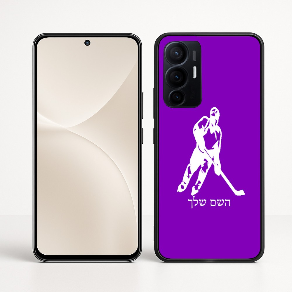 כיסוי בעיצוב אישי עם השם שלך לדגם - Realme 16 Pro+ 5G בעיצוב שחקן הוקי