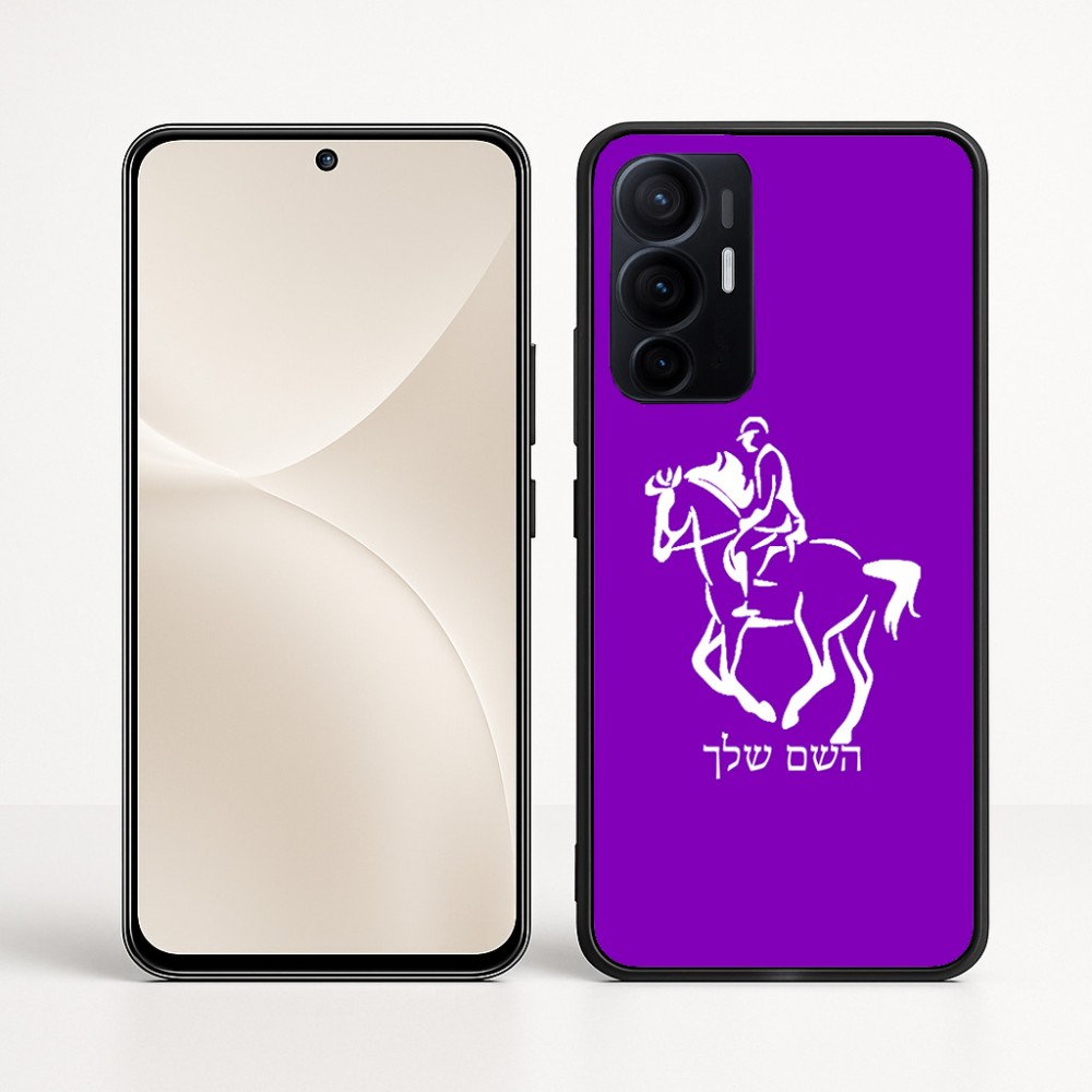 כיסוי בעיצוב אישי עם השם שלך לדגם - Realme 16 Pro+ 5G בעיצוב רוכב סוסים 2