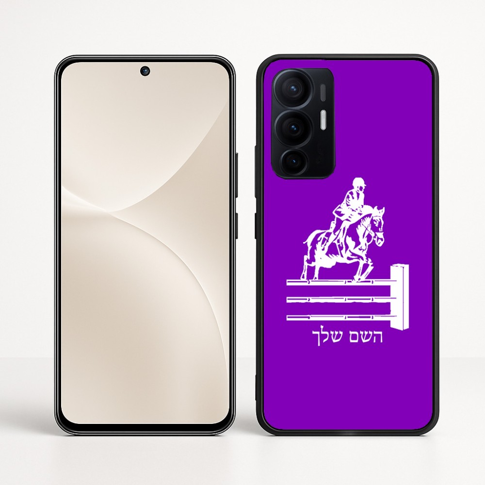 כיסוי בעיצוב אישי עם השם שלך לדגם - Realme 16 Pro+ 5G בעיצוב רוכב סוסים