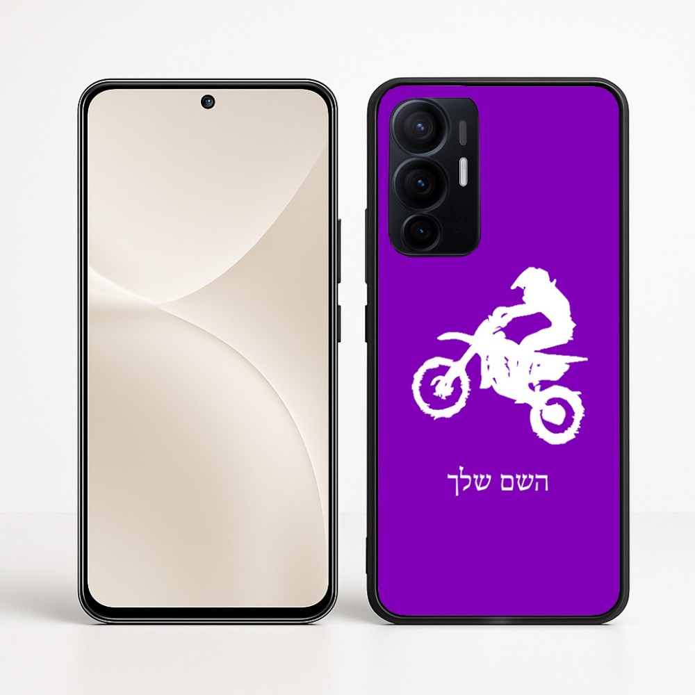 כיסוי בעיצוב אישי עם השם שלך לדגם - Realme 16 Pro+ 5G בעיצוב מוטוקרוס