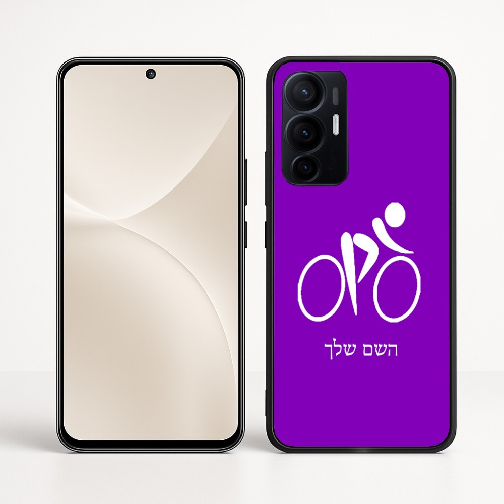 כיסוי בעיצוב אישי עם השם שלך לדגם - Realme 16 Pro+ 5G בעיצוב אופניים אולימפיים