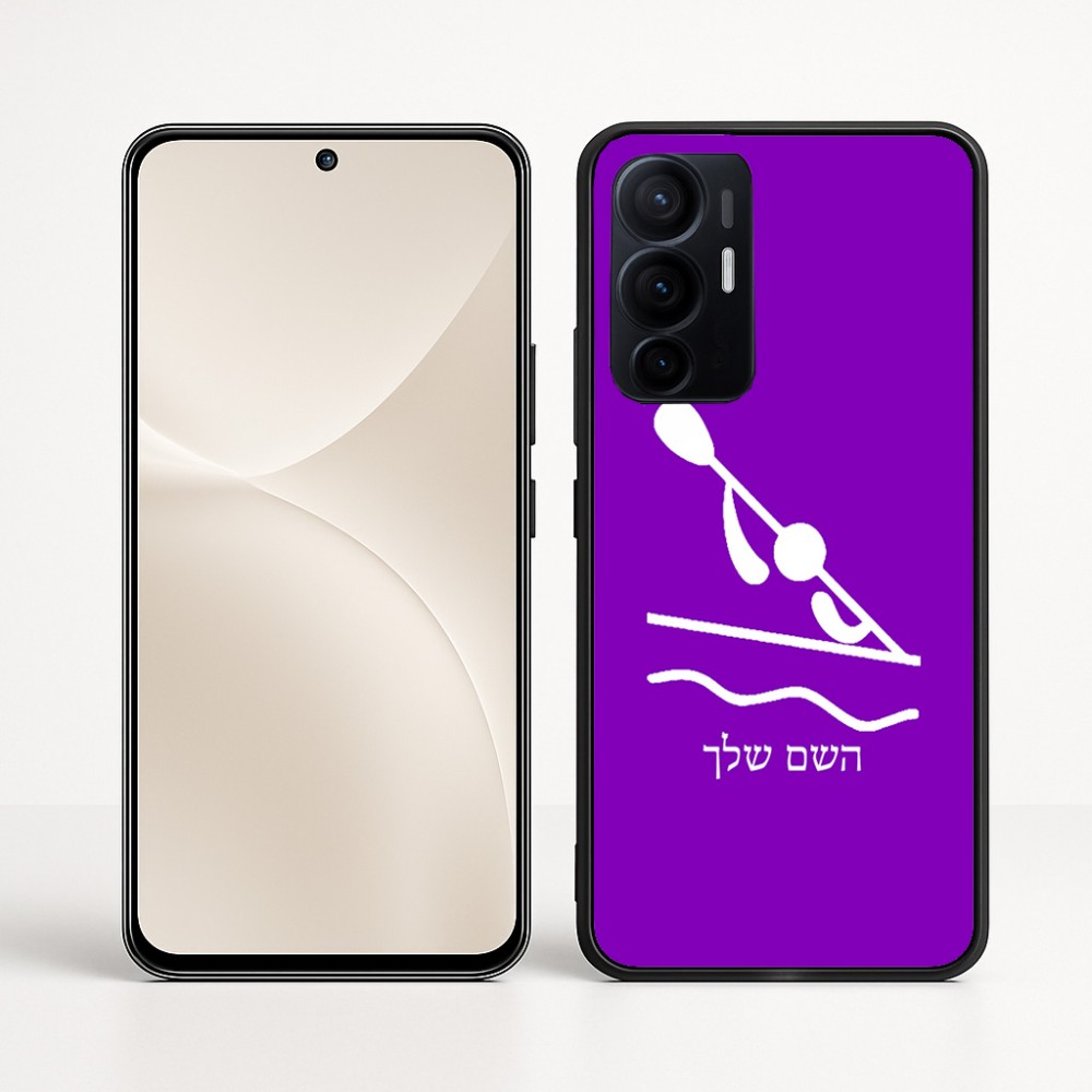 כיסוי בעיצוב אישי עם השם שלך לדגם - Realme 16 Pro+ 5G בעיצוב קיאק אולימפי