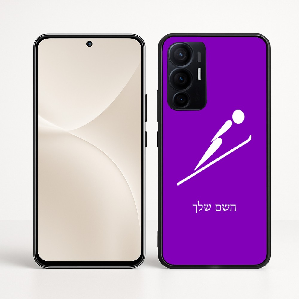כיסוי בעיצוב אישי עם השם שלך לדגם - Realme 16 Pro+ 5G בעיצוב קפיצת סקי אולימפית
