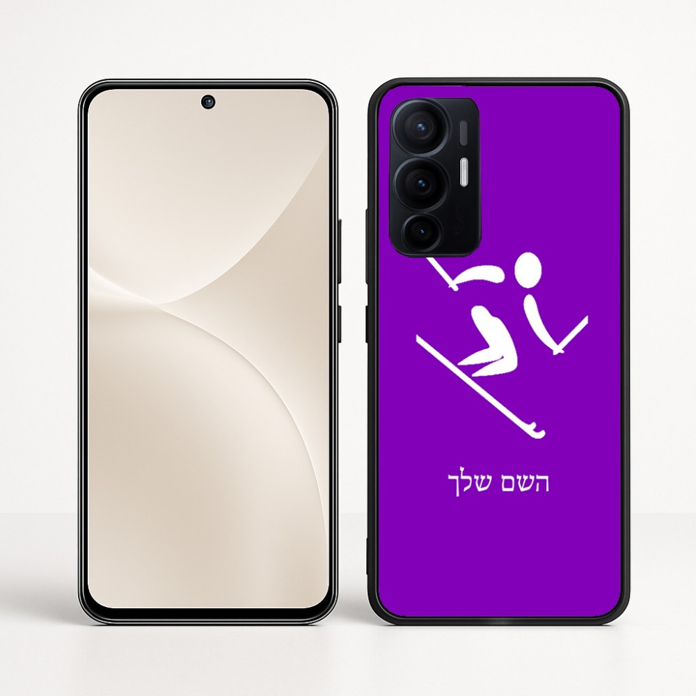 כיסוי בעיצוב אישי עם השם שלך לדגם - Realme 16 Pro+ 5G בעיצוב סקי אולימפי