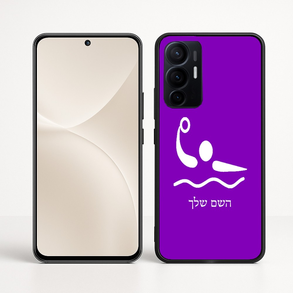כיסוי בעיצוב אישי עם השם שלך לדגם - Realme 16 Pro+ 5G בעיצוב כדור מים אולימפי