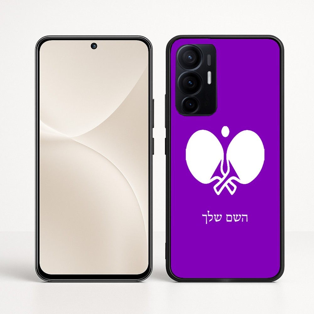 כיסוי בעיצוב אישי עם השם שלך לדגם - Realme 16 Pro+ 5G בעיצוב פינג פונג