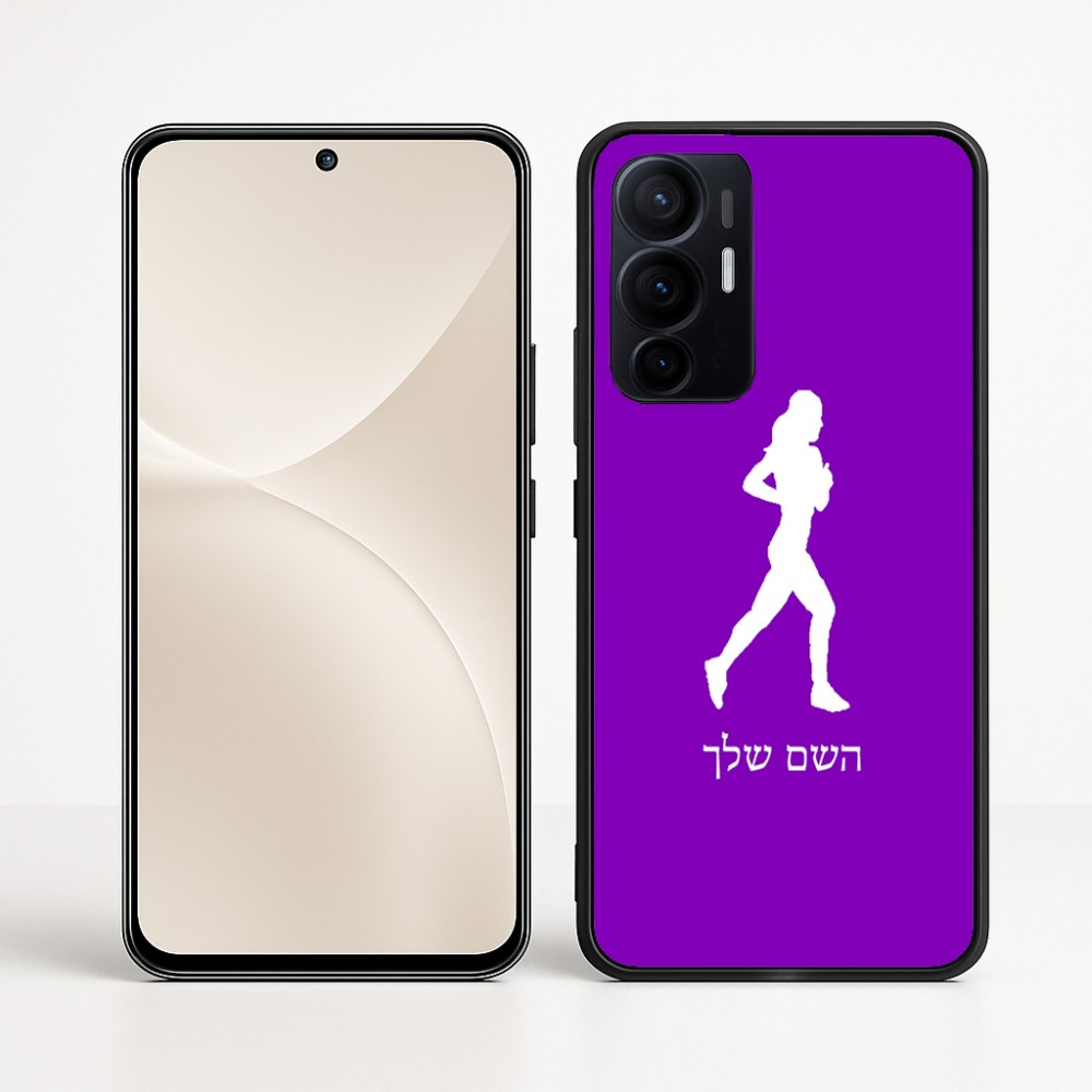 כיסוי בעיצוב אישי עם השם שלך לדגם - Realme 16 Pro+ 5G בעיצוב רץ רץ אישה