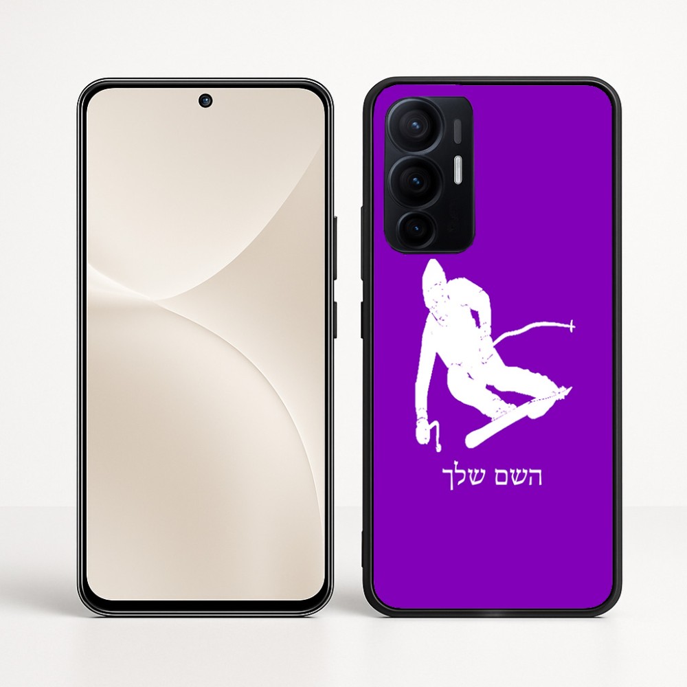 כיסוי בעיצוב אישי עם השם שלך לדגם - Realme 16 Pro+ 5G בעיצוב סקי