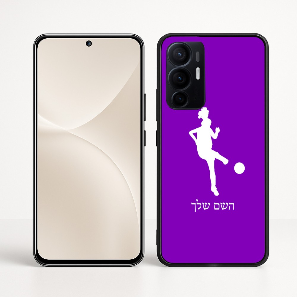 כיסוי בעיצוב אישי עם השם שלך לדגם - Realme 16 Pro+ 5G בעיצוב שחקנית כדורגל - אישה