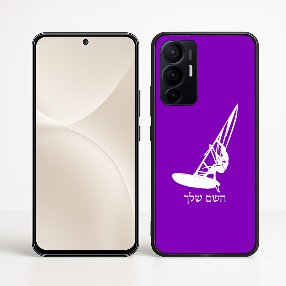 כיסוי בעיצוב אישי עם השם שלך לדגם - Realme 16 Pro+ 5G בעיצוב לגלוש - גלישה - שייט
