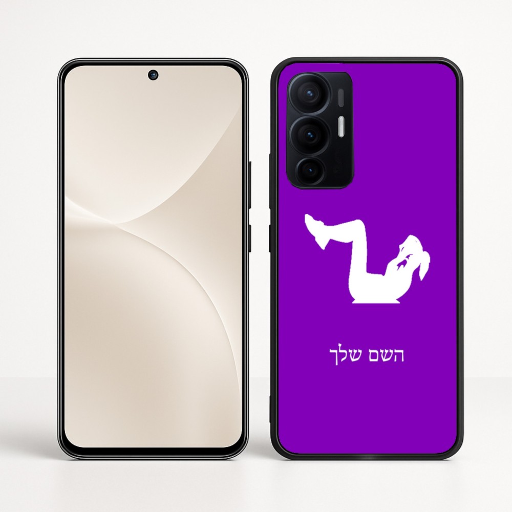 כיסוי בעיצוב אישי עם השם שלך לדגם - Realme 16 Pro+ 5G בעיצוב אישה מתאמנת